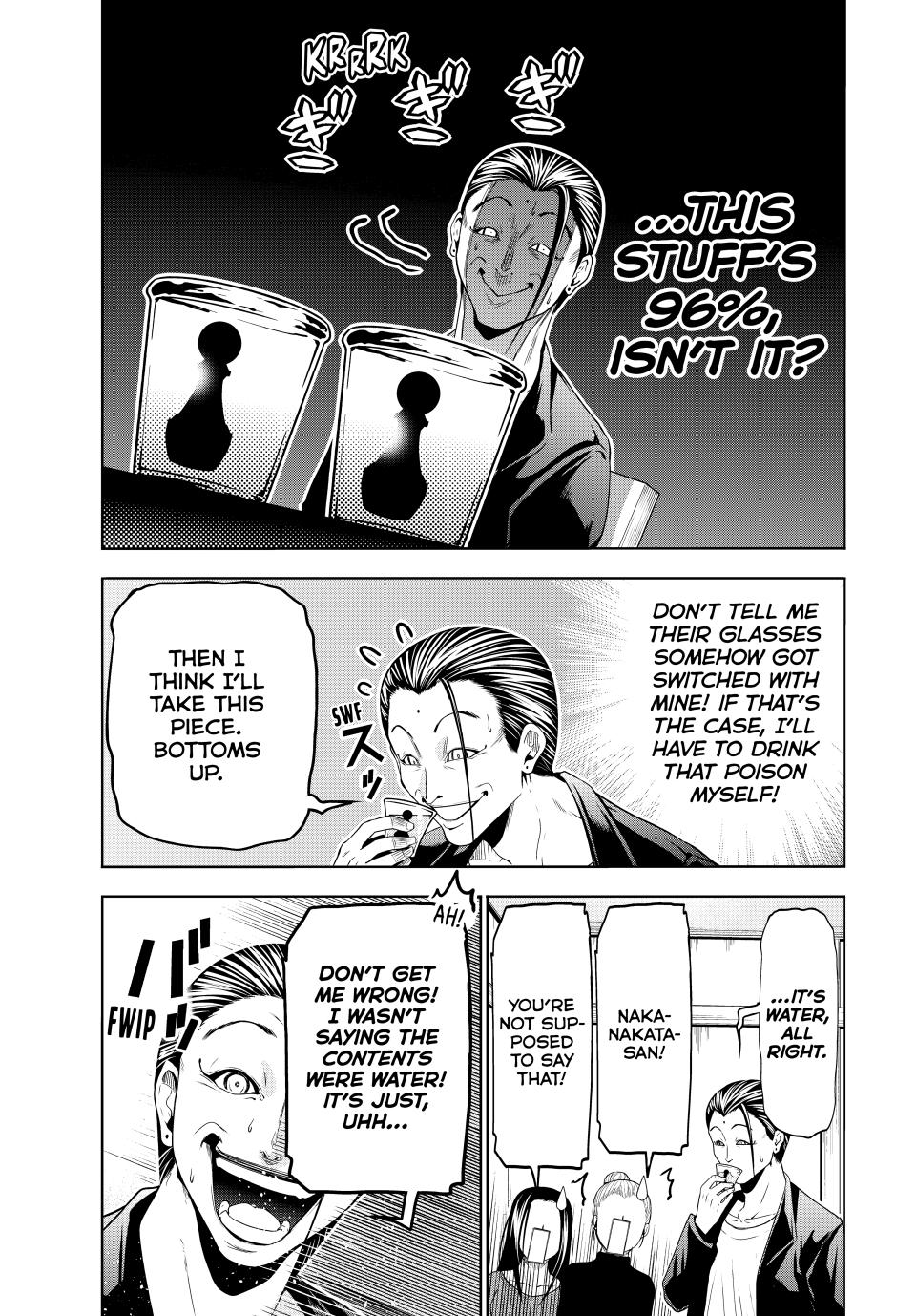 Grand Blue Dreaming Chapter 102 - Page 31