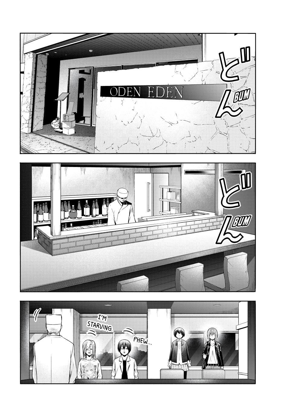 Grand Blue Dreaming Chapter 103 - Page 8