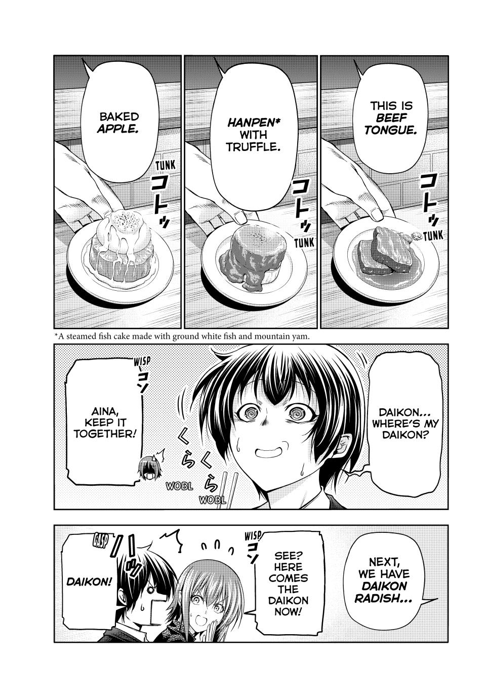 Grand Blue Dreaming Chapter 103 - Page 15