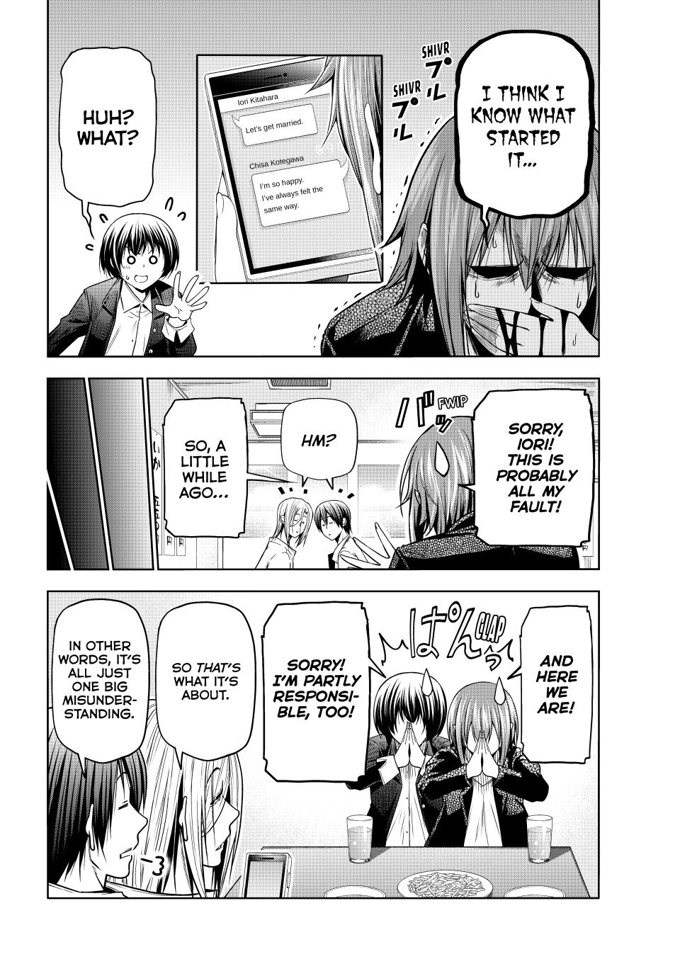 Grand Blue Dreaming Chapter 103 - Page 32