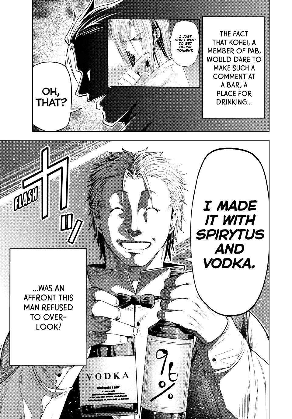 Grand Blue Dreaming Chapter 104 - Page 12