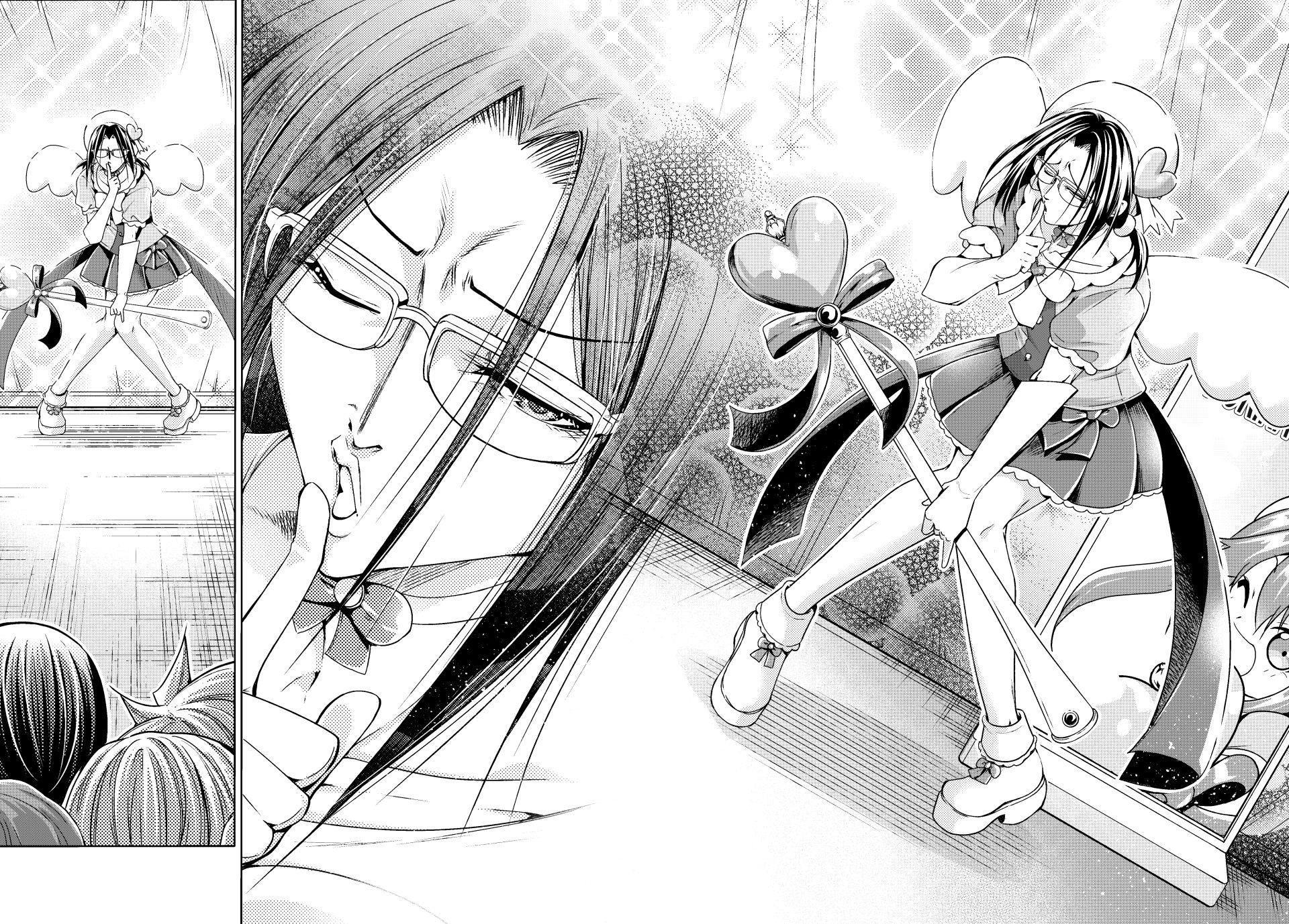 Grand Blue Dreaming Chapter 105.5 - Page 8