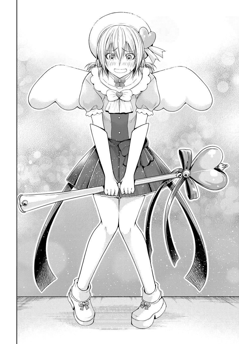 Grand Blue Dreaming Chapter 105.5 - Page 13