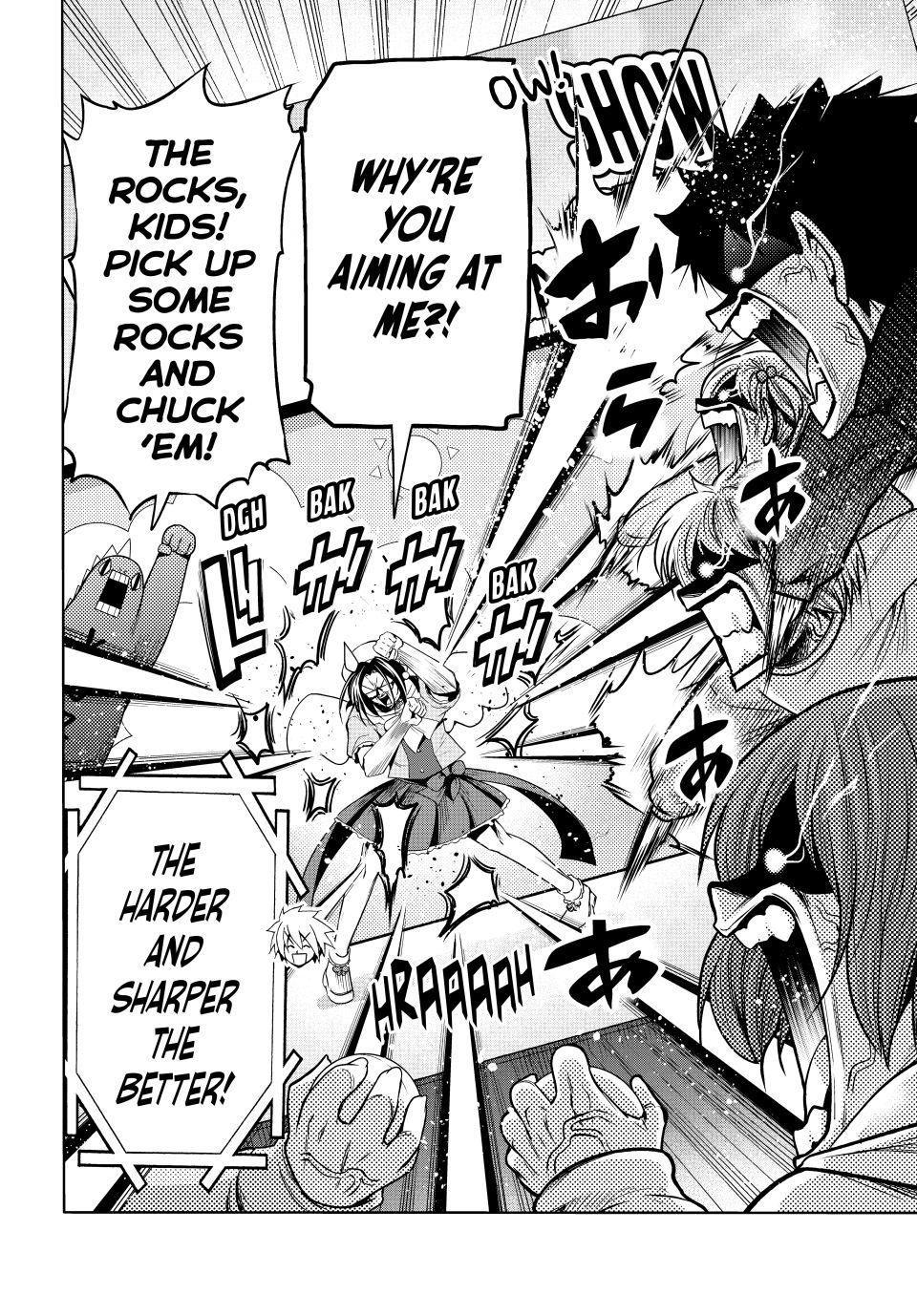 Grand Blue Dreaming Chapter 105.5 - Page 23
