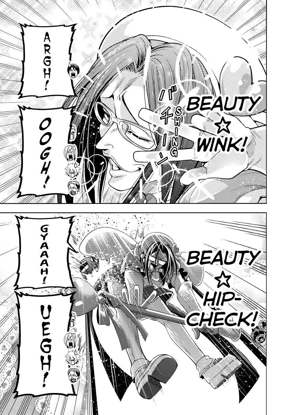 Grand Blue Dreaming Chapter 105.5 - Page 26