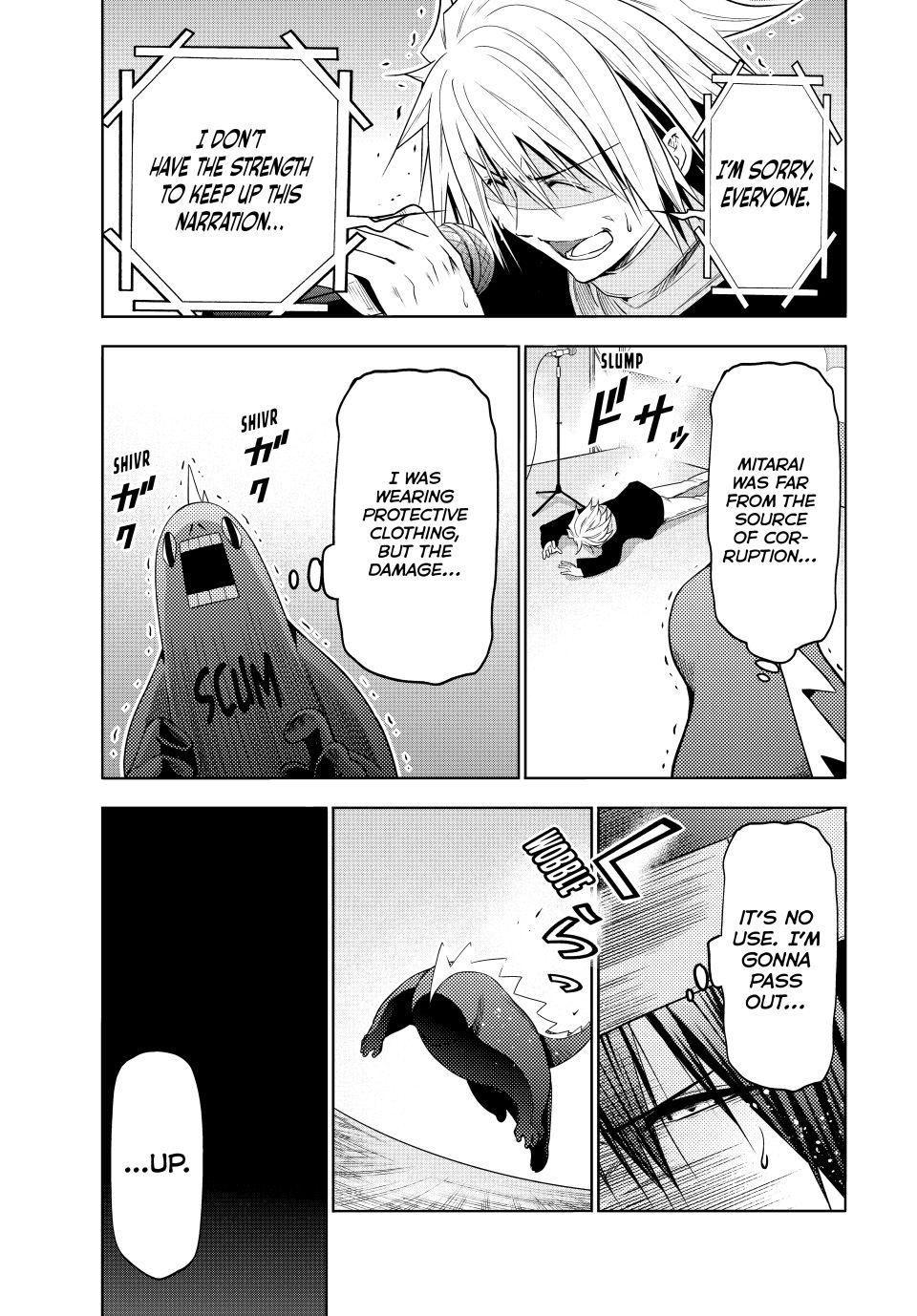 Grand Blue Dreaming Chapter 105.5 - Page 28