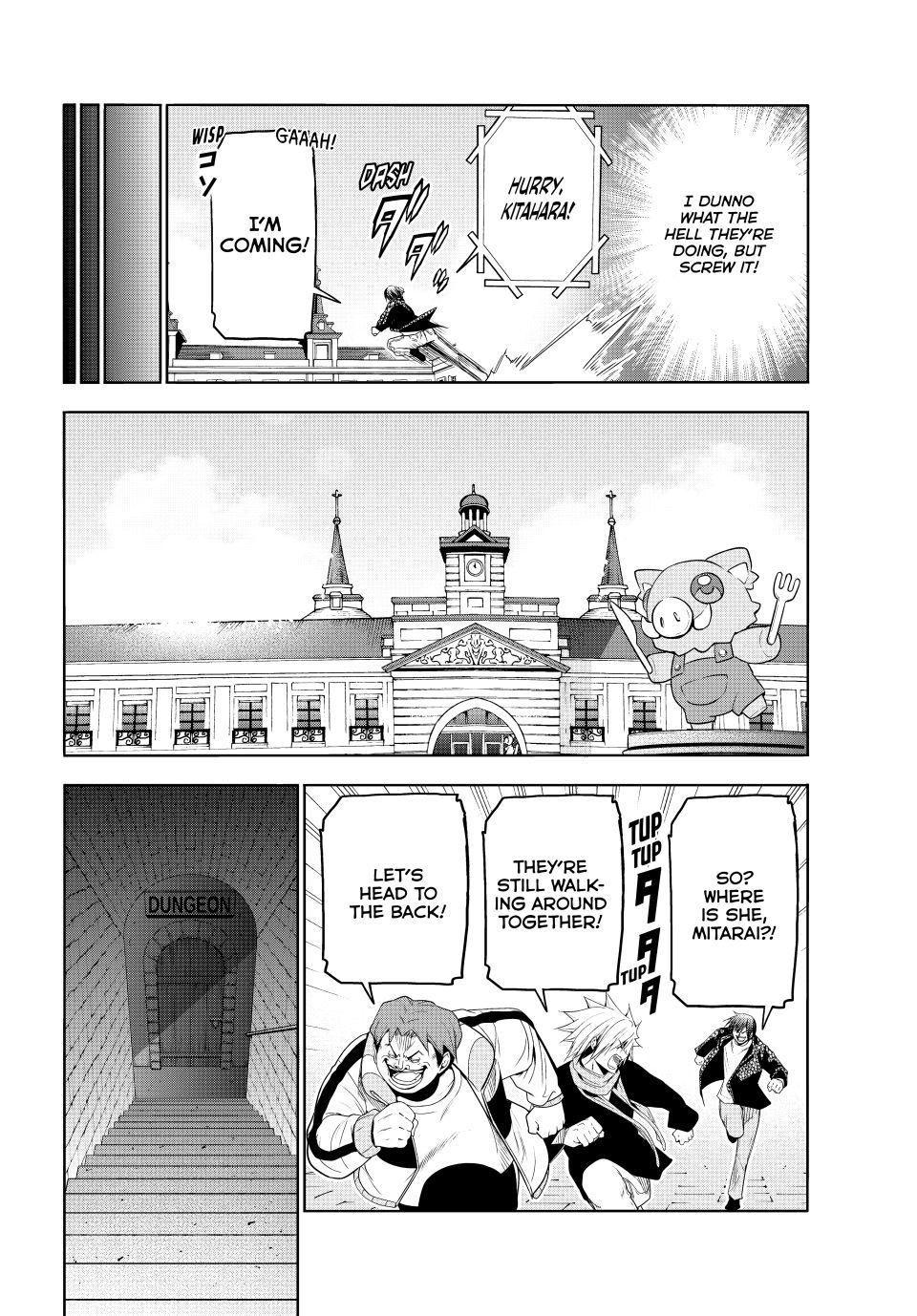 Grand Blue Dreaming Chapter 106 - Page 26