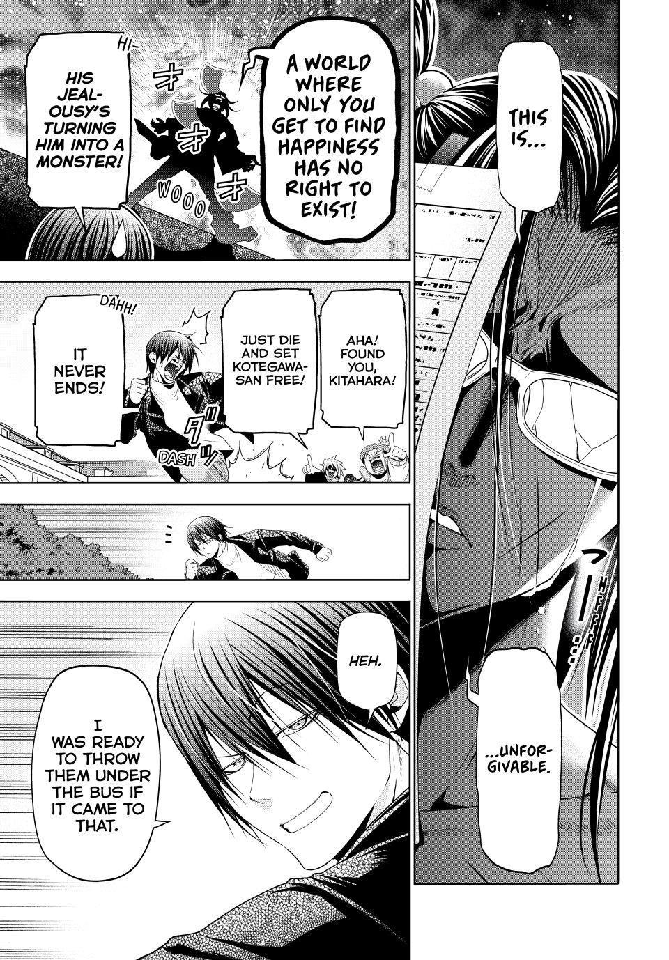 Grand Blue Dreaming Chapter 106 - Page 45