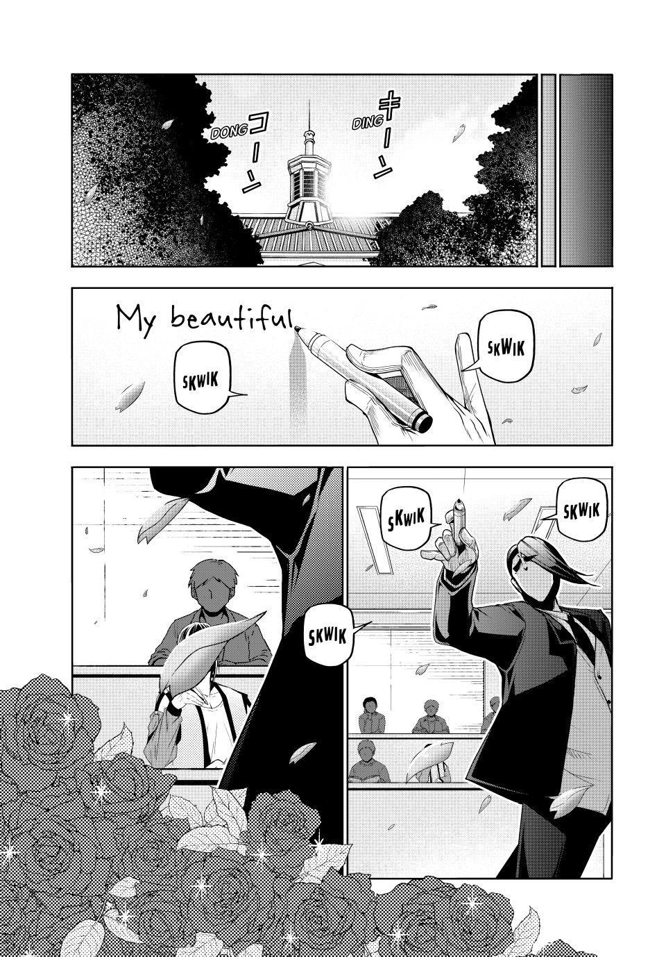Grand Blue Dreaming Chapter 107.5 - Page 5