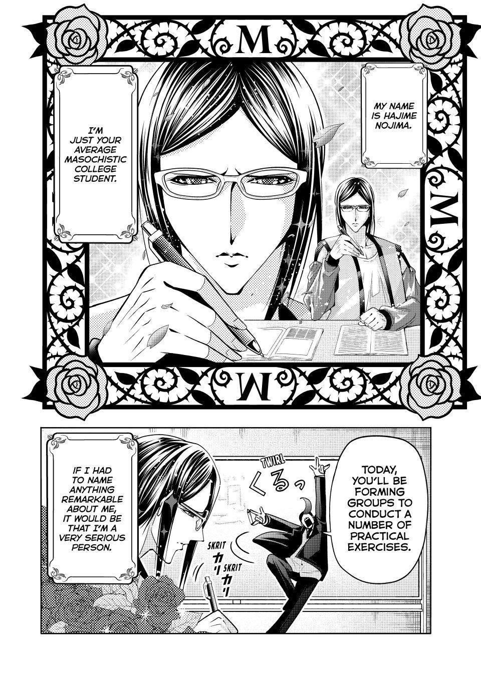 Grand Blue Dreaming Chapter 107.5 - Page 6