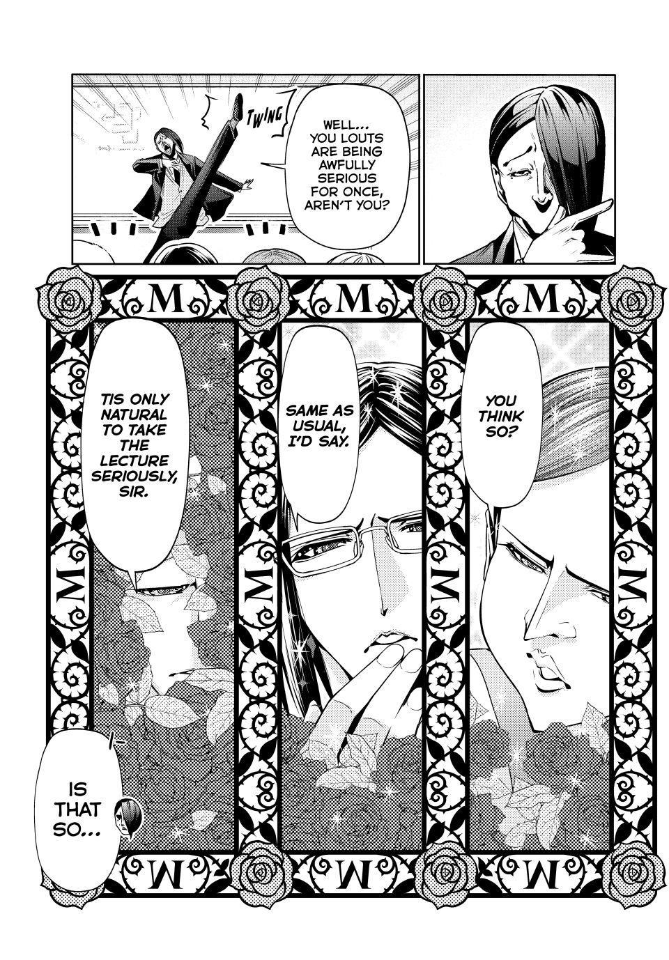 Grand Blue Dreaming Chapter 107.5 - Page 7