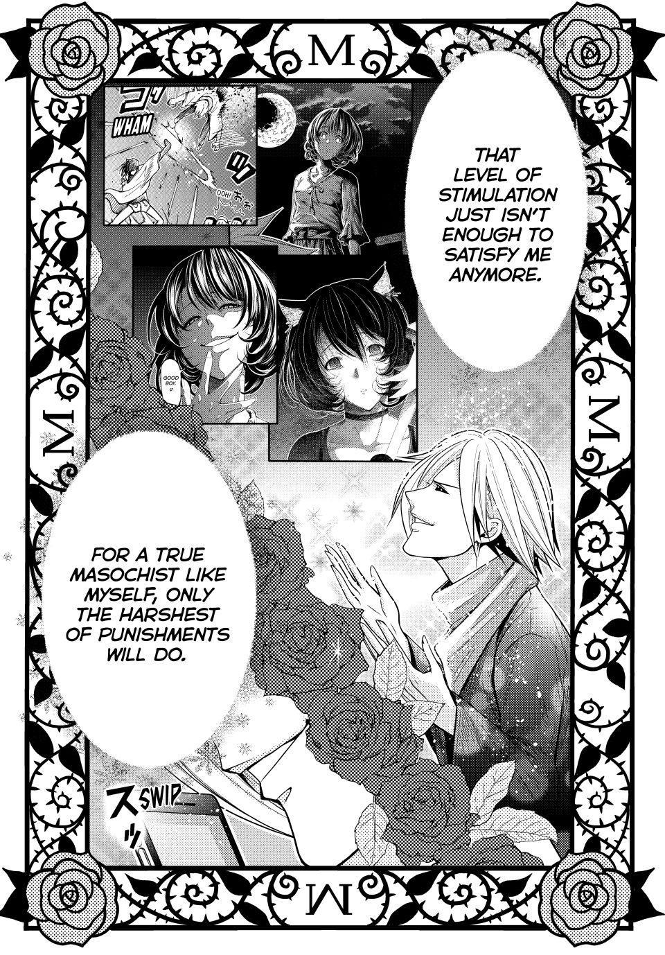 Grand Blue Dreaming Chapter 107.5 - Page 21