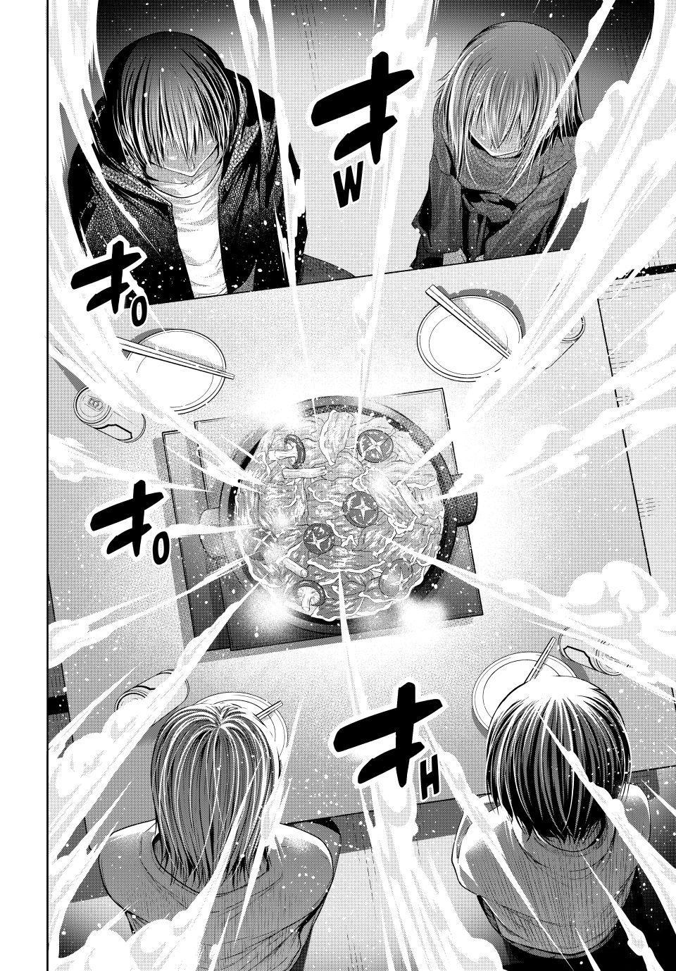 Grand Blue Dreaming Chapter 107 - Page 3
