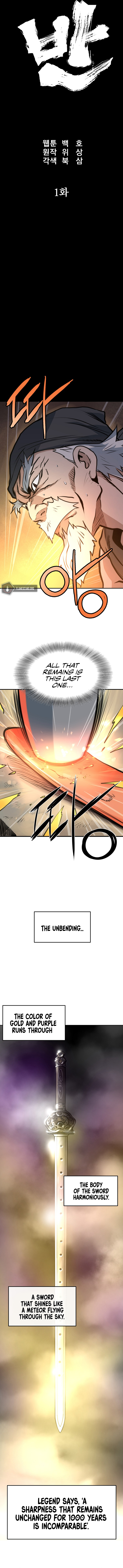 Grand General Chapter 1 - Page 4