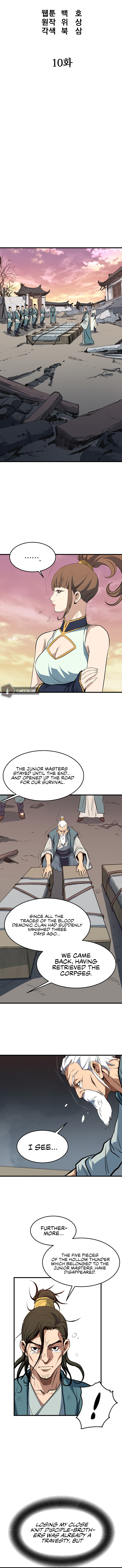 Grand General Chapter 10 - Page 5