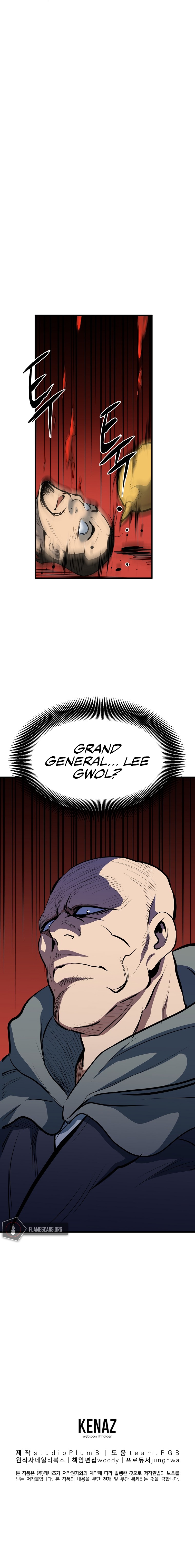 Grand General Chapter 11 - Page 14