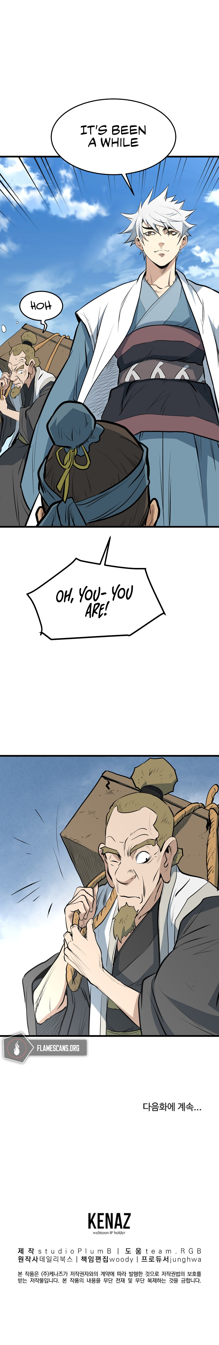 Grand General Chapter 13 - Page 16