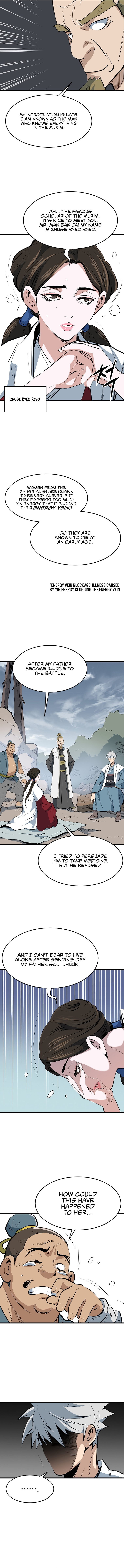 Grand General Chapter 16 - Page 7