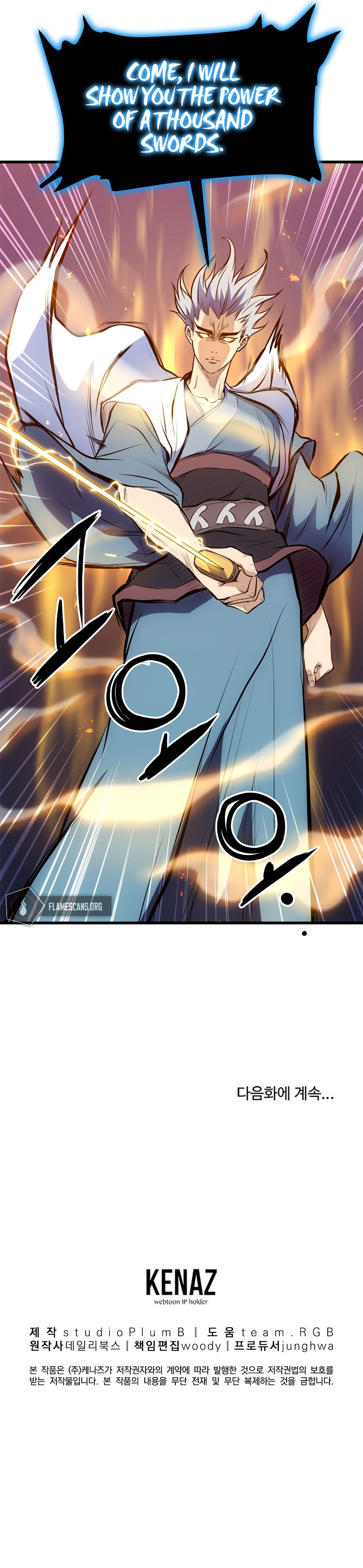 Grand General Chapter 20 - Page 13
