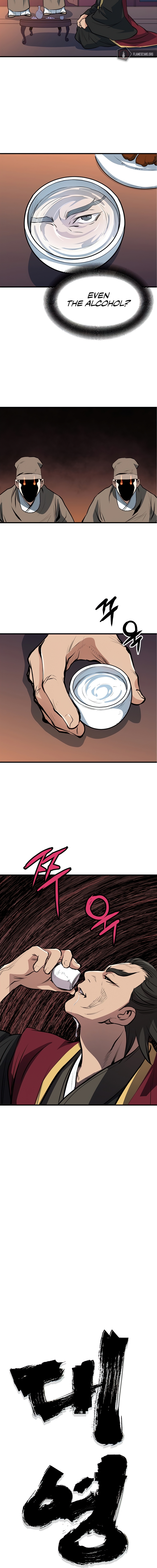 Grand General Chapter 26 - Page 9
