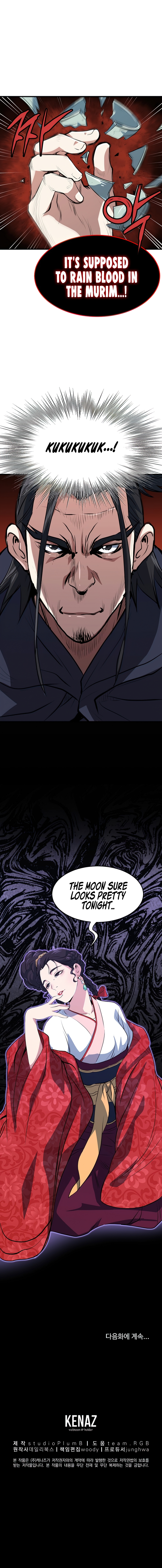Grand General Chapter 26 - Page 20