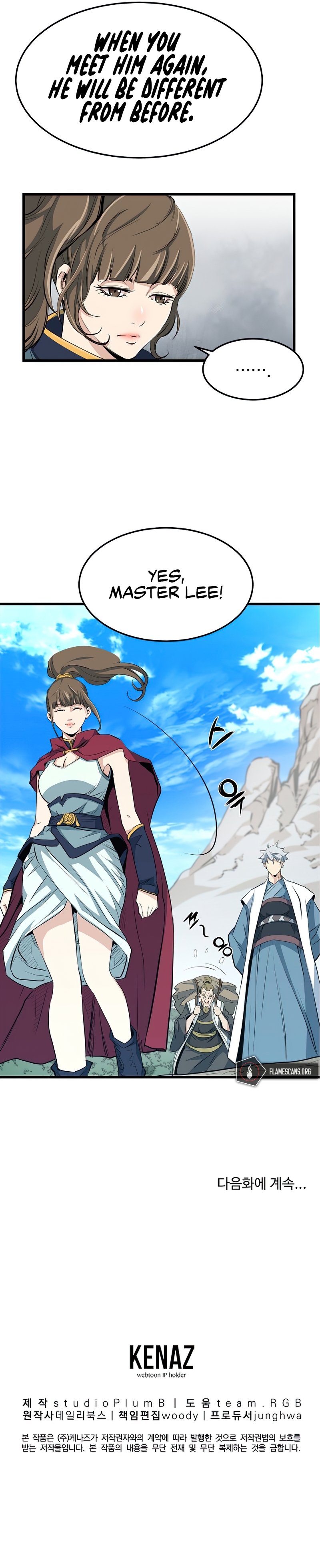 Grand General Chapter 30 - Page 19