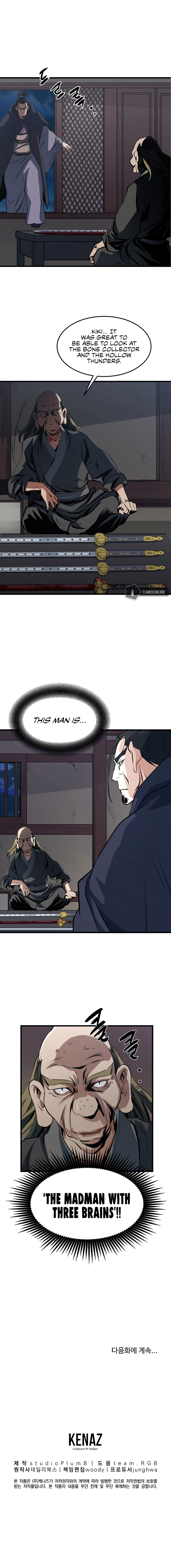 Grand General Chapter 32 - Page 17