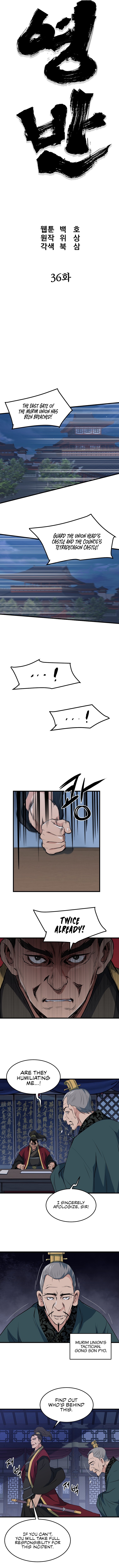 Grand General Chapter 36 - Page 11