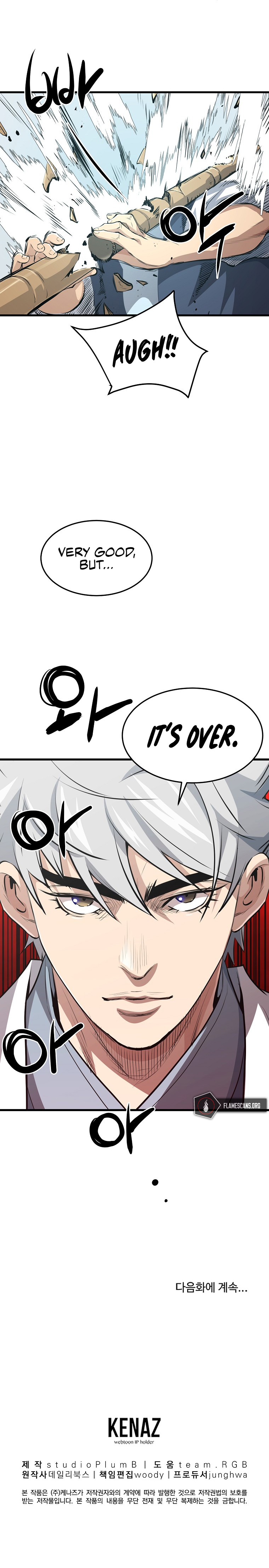 Grand General Chapter 43 - Page 21