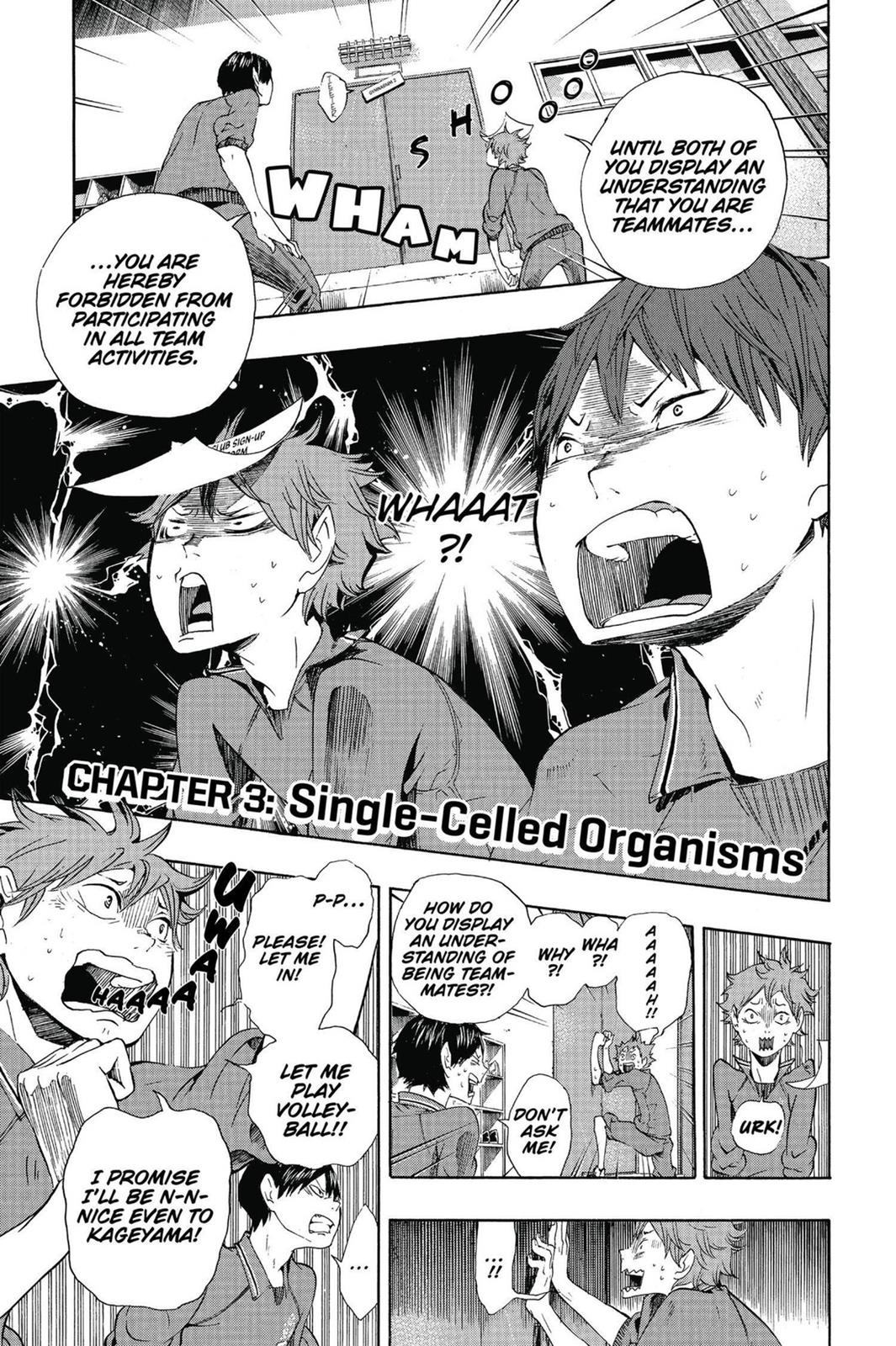 Haikyu!! Chapter 3 - Page 1