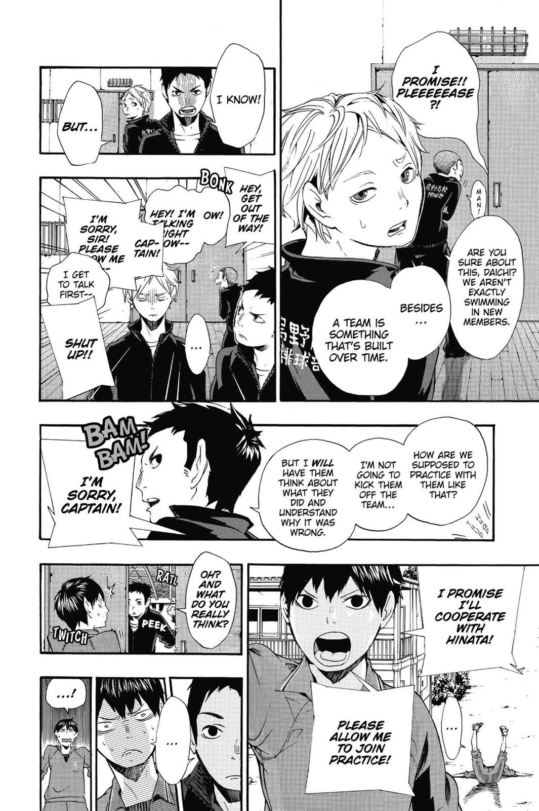 Haikyu!! Chapter 3 - Page 2
