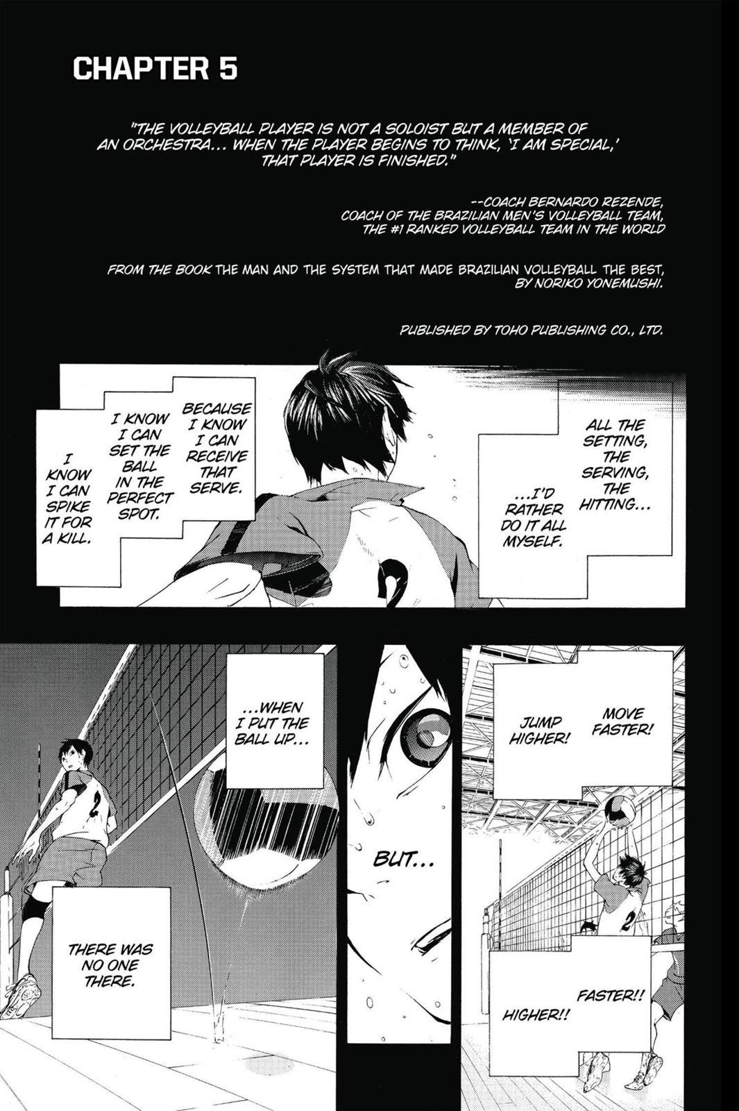 Haikyu!! Chapter 5 - Page 1