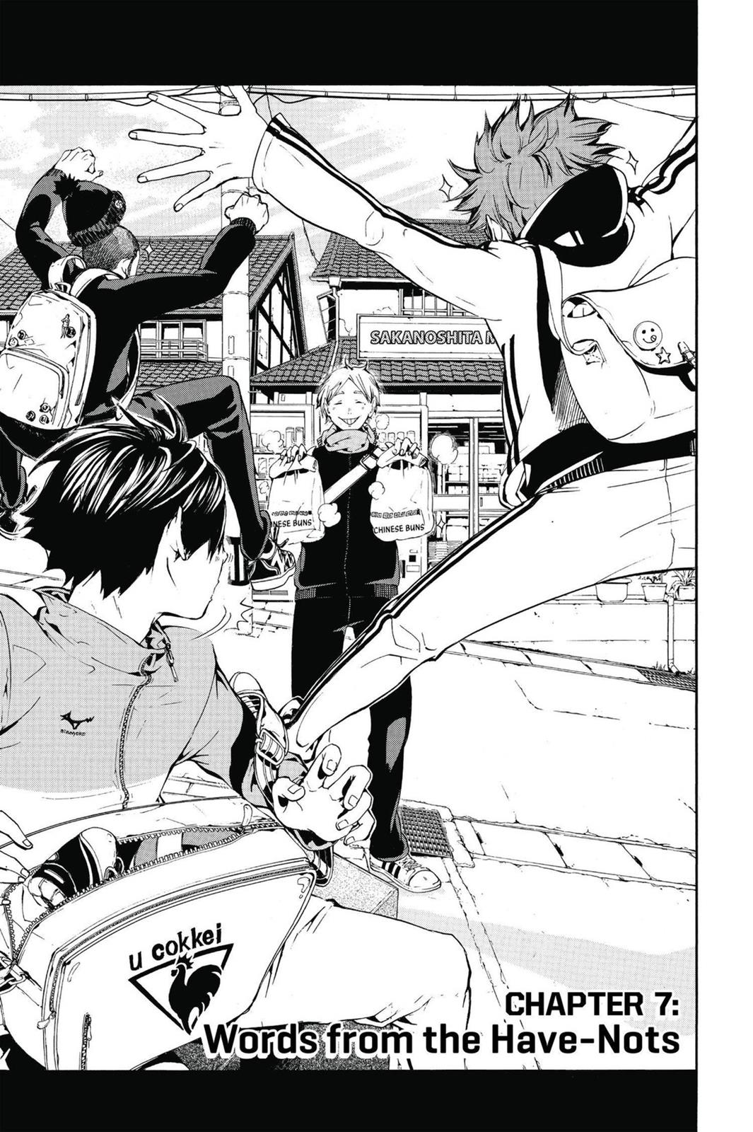 Haikyu!! Chapter 7 - Page 1