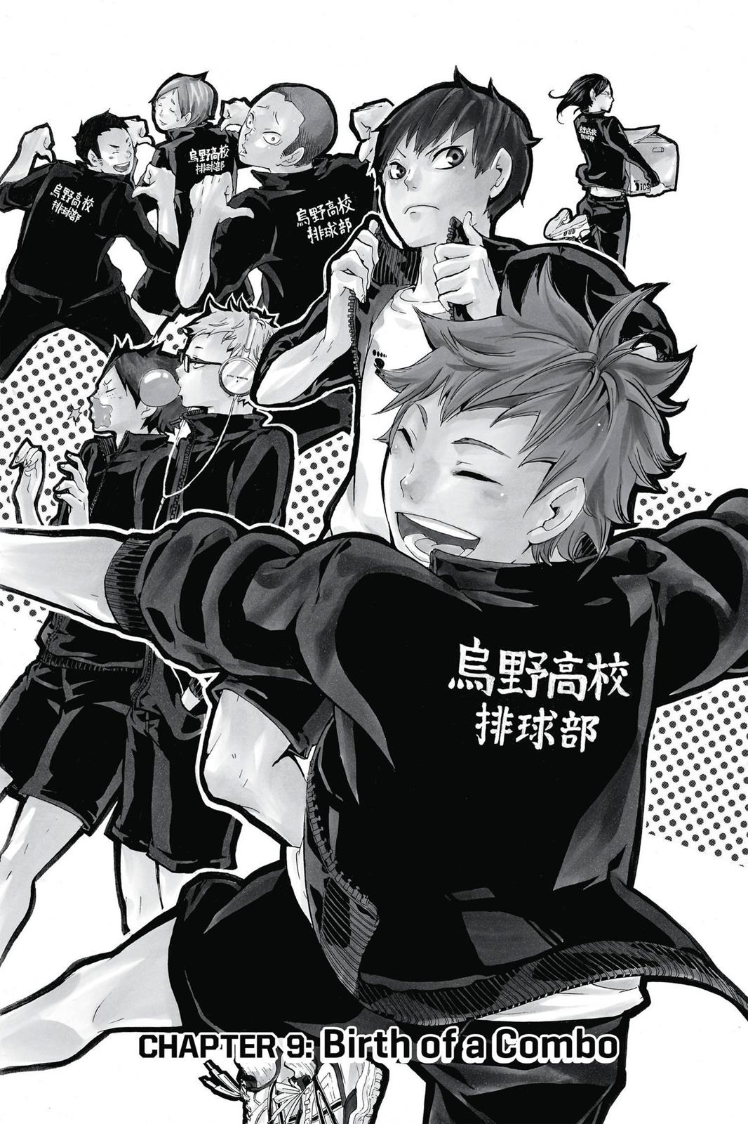 Haikyu!! Chapter 9 - Page 1