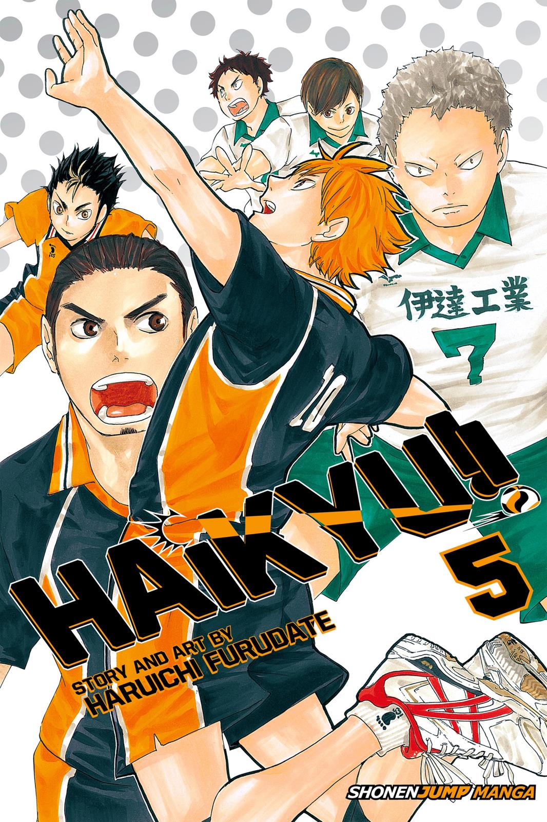 Haikyu!! Chapter 35 - Page 1