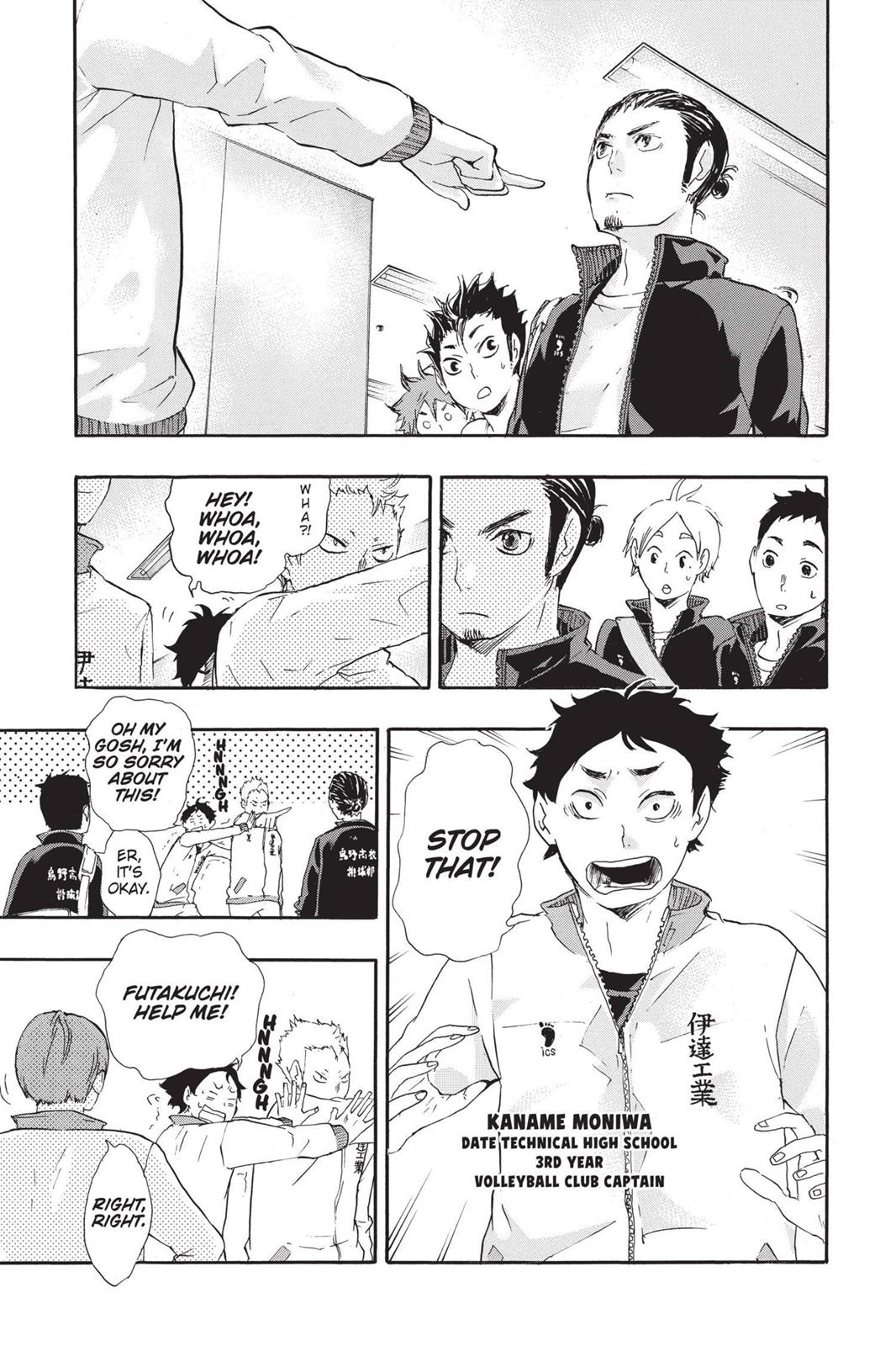 Haikyu!! Chapter 38 - Page 3