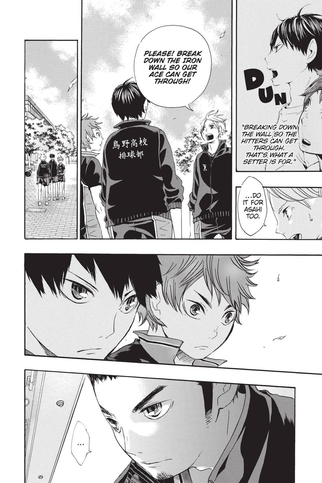 Haikyu!! Chapter 41 - Page 10