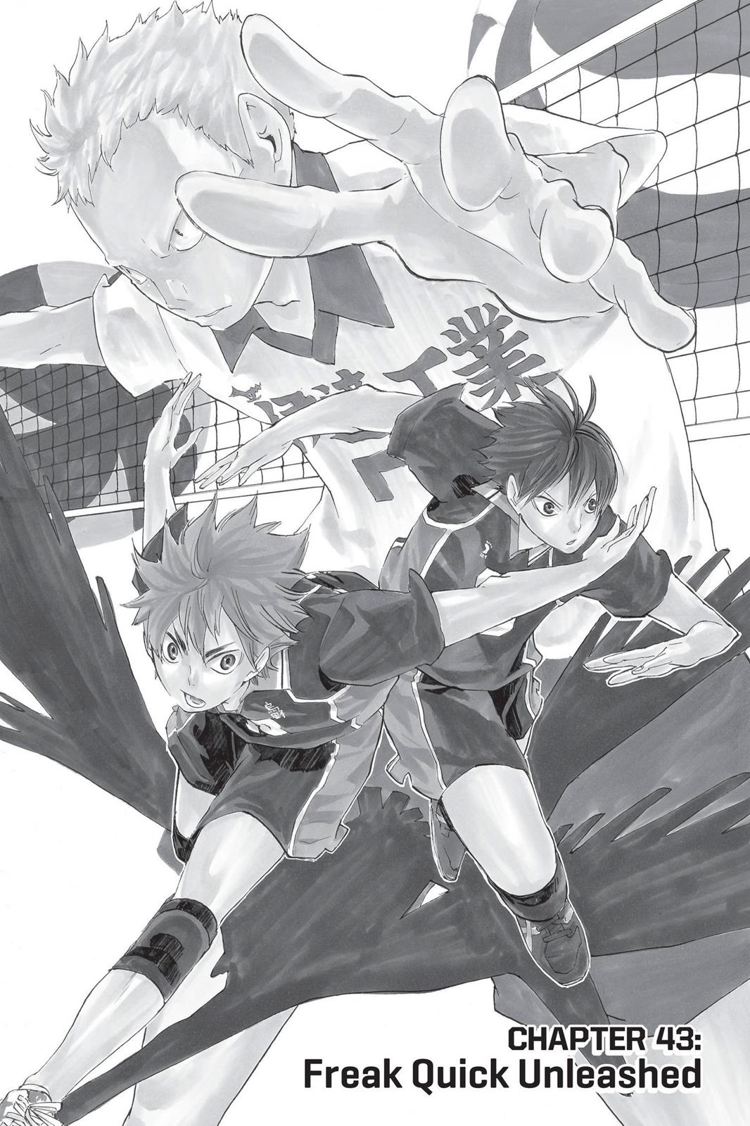 Haikyu!! Chapter 43 - Page 1