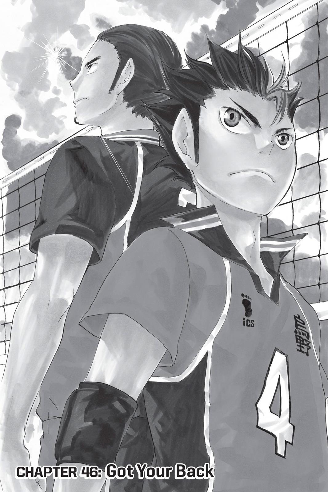 Haikyu!! Chapter 46 - Page 1