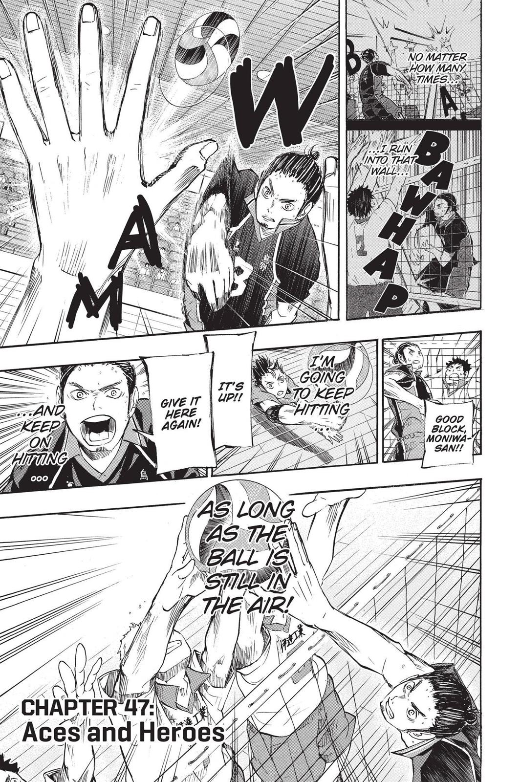 Haikyu!! Chapter 47 - Page 1