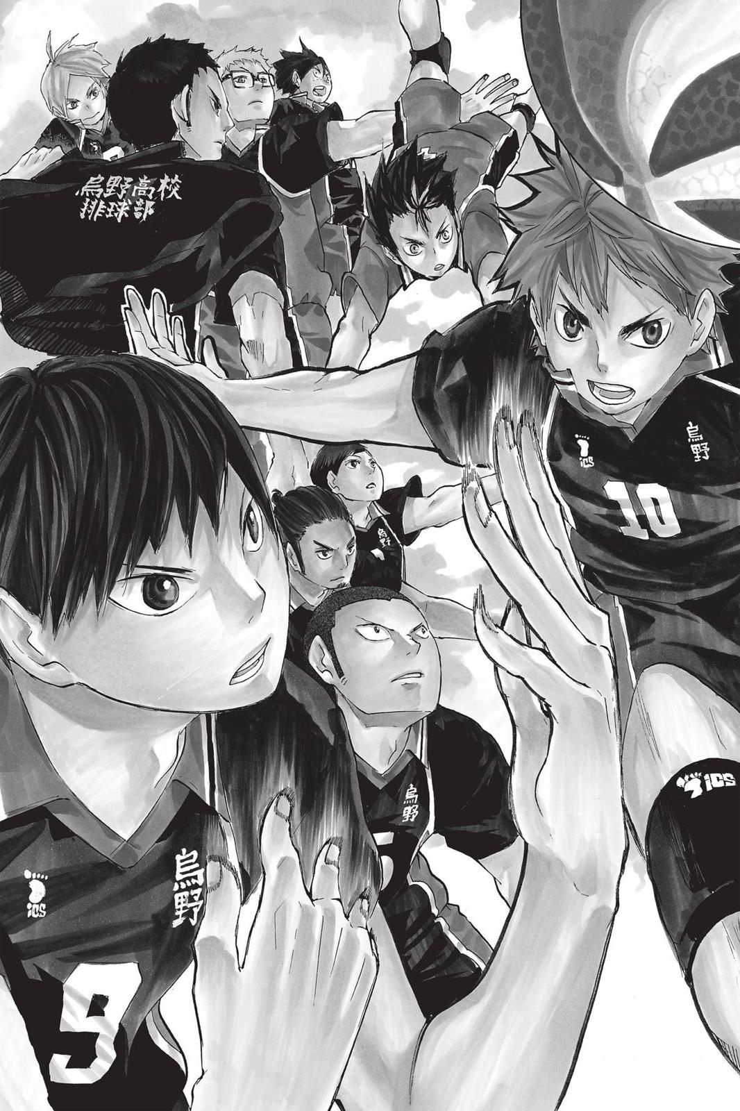 Haikyu!! Chapter 49 - Page 3