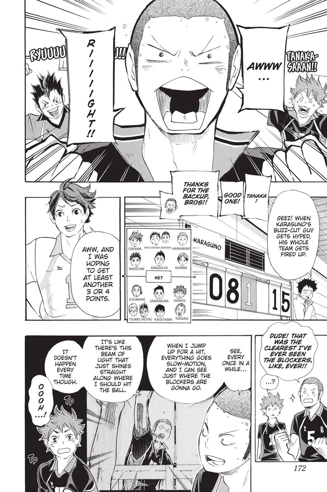Haikyu!! Chapter 53 - Page 2
