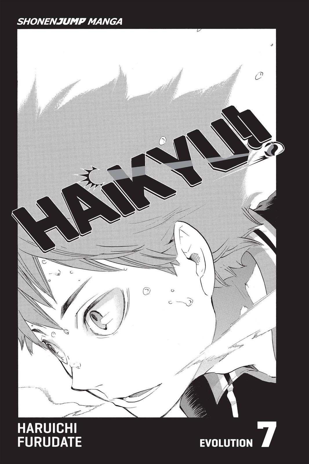 Haikyu!! Chapter 54 - Page 4