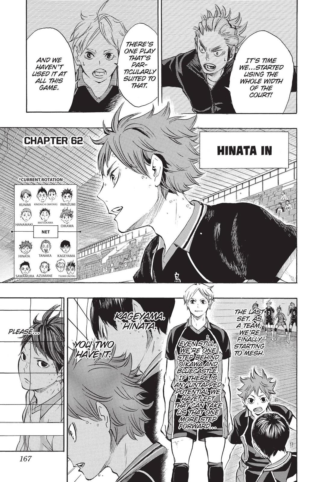 Haikyu!! Chapter 62 - Page 1