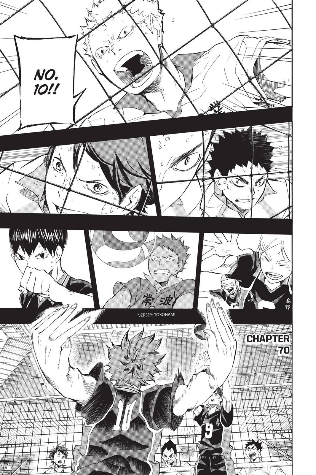 Haikyu!! Chapter 70 - Page 1