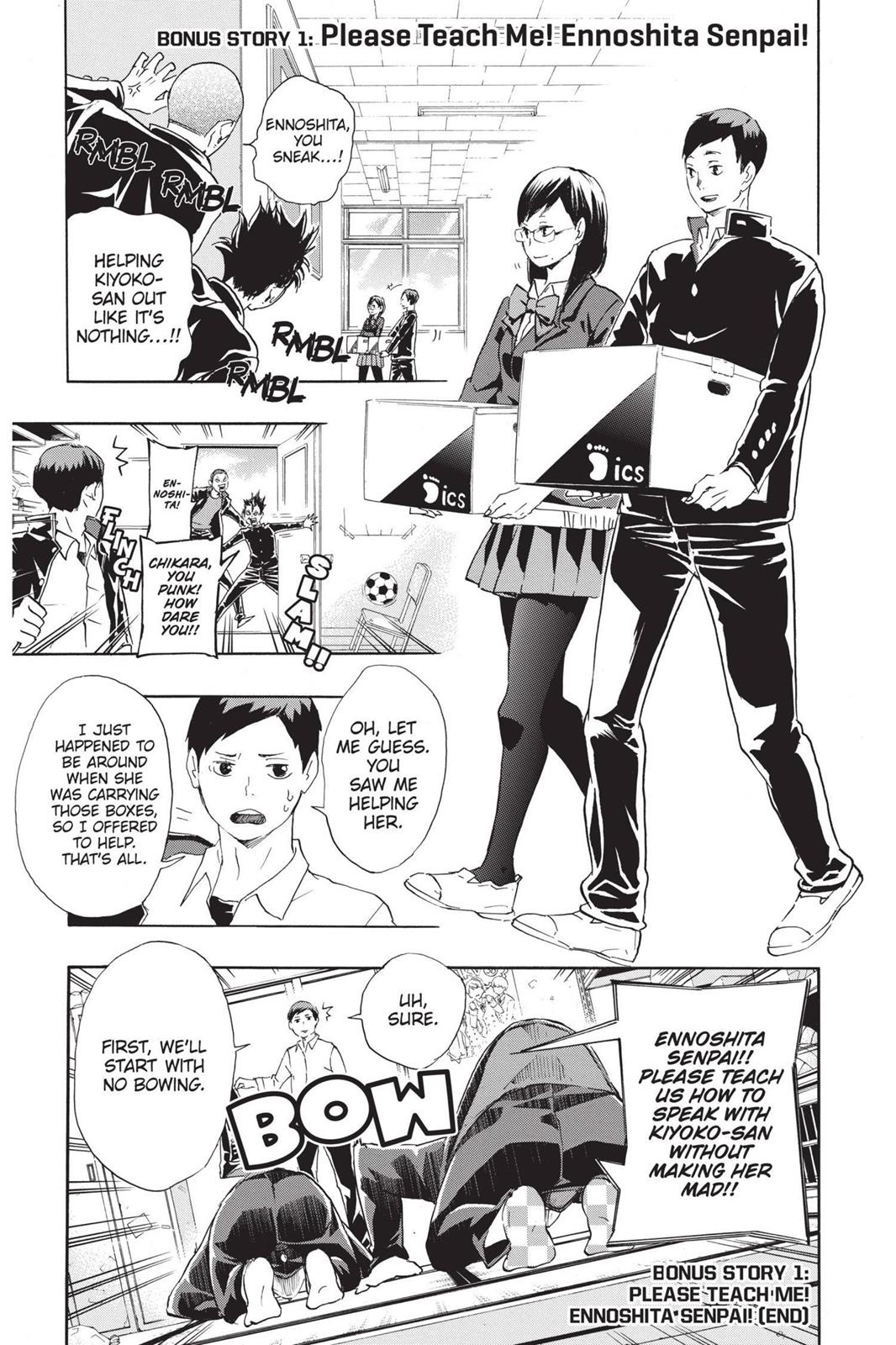 Haikyu!! Chapter 71 - Page 17