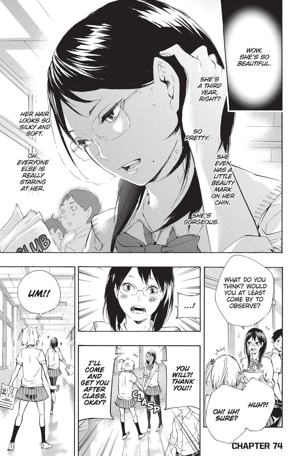 Haikyu!! Chapter 74 - Page 1