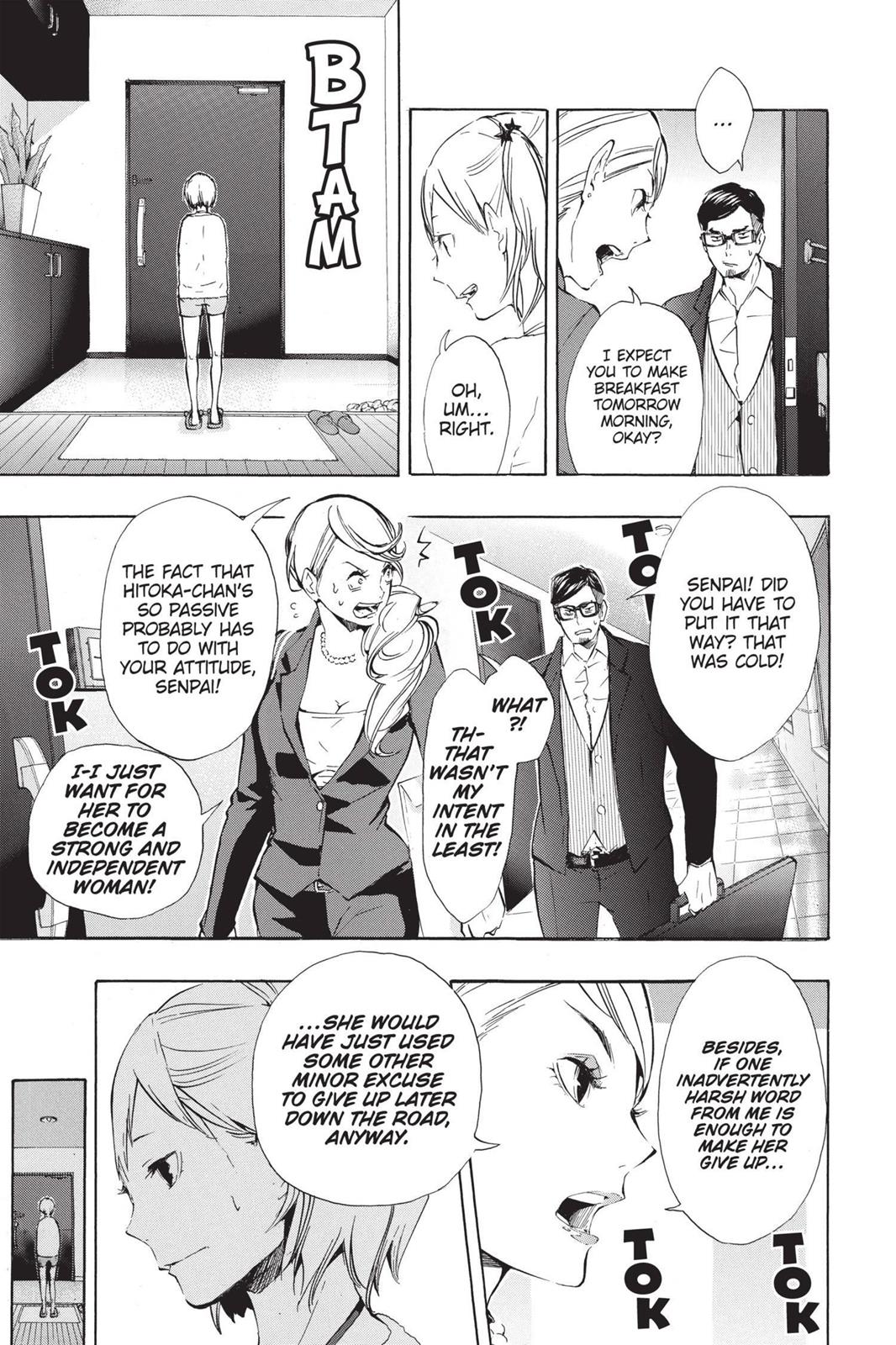 Haikyu!! Chapter 76 - Page 3