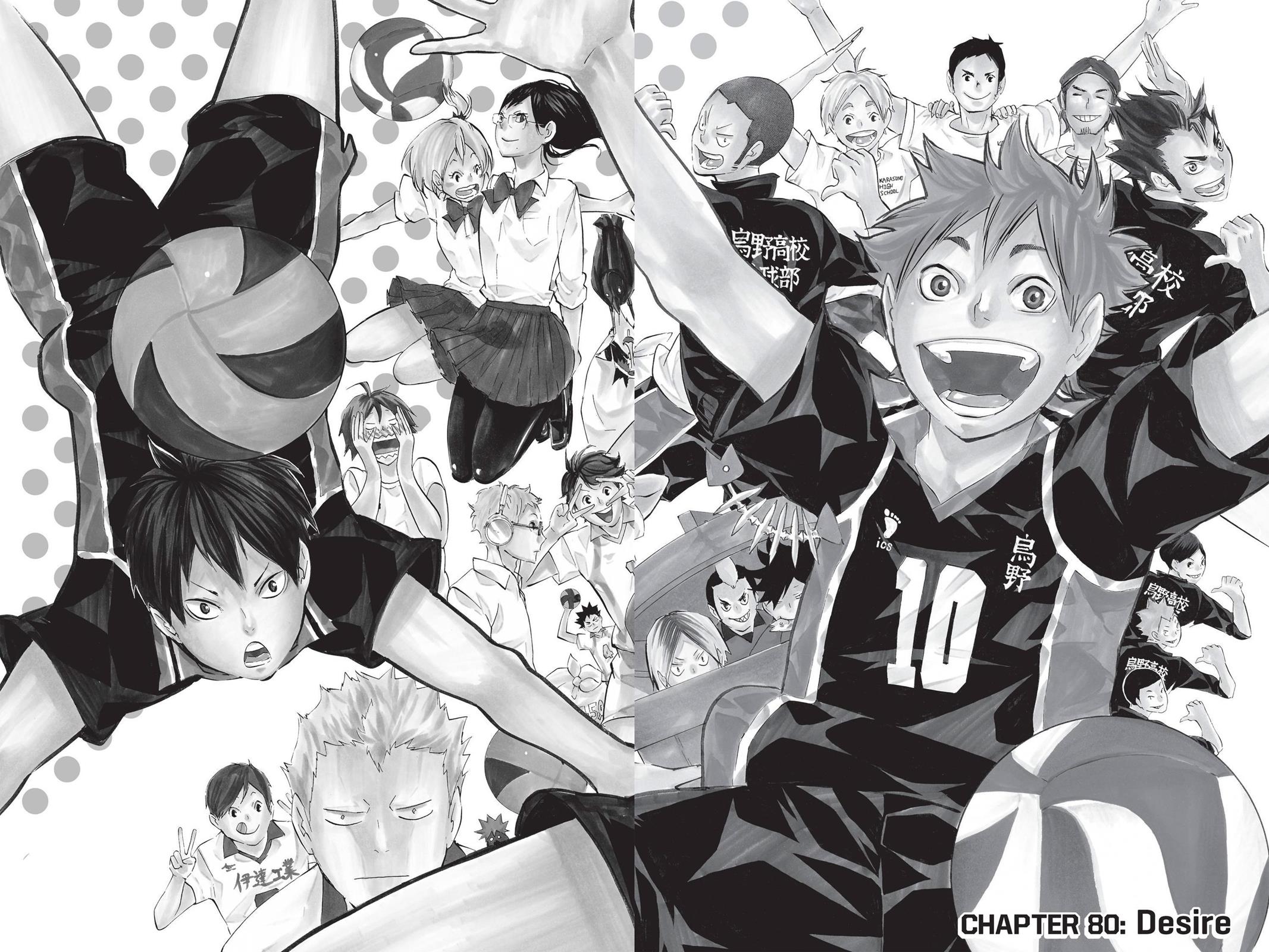 Haikyu!! Chapter 80 - Page 2