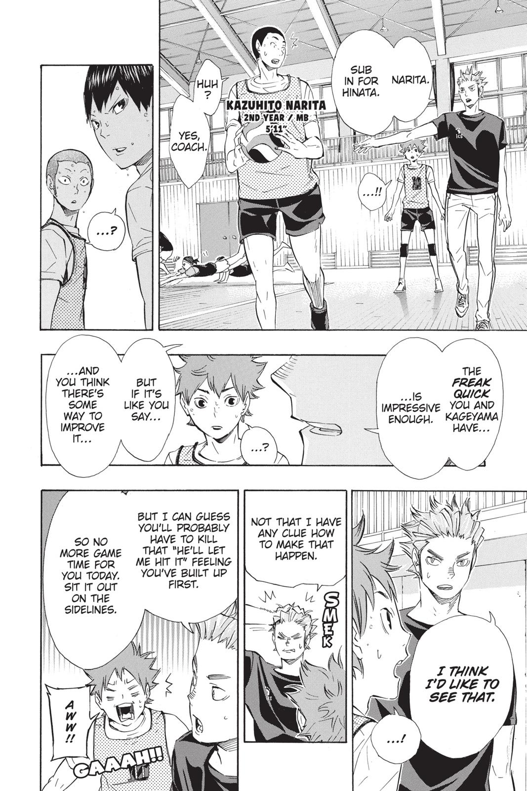 Haikyu!! Chapter 82 - Page 2